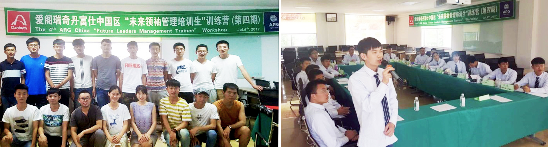 1565749474.jpg 学生培训.jpg