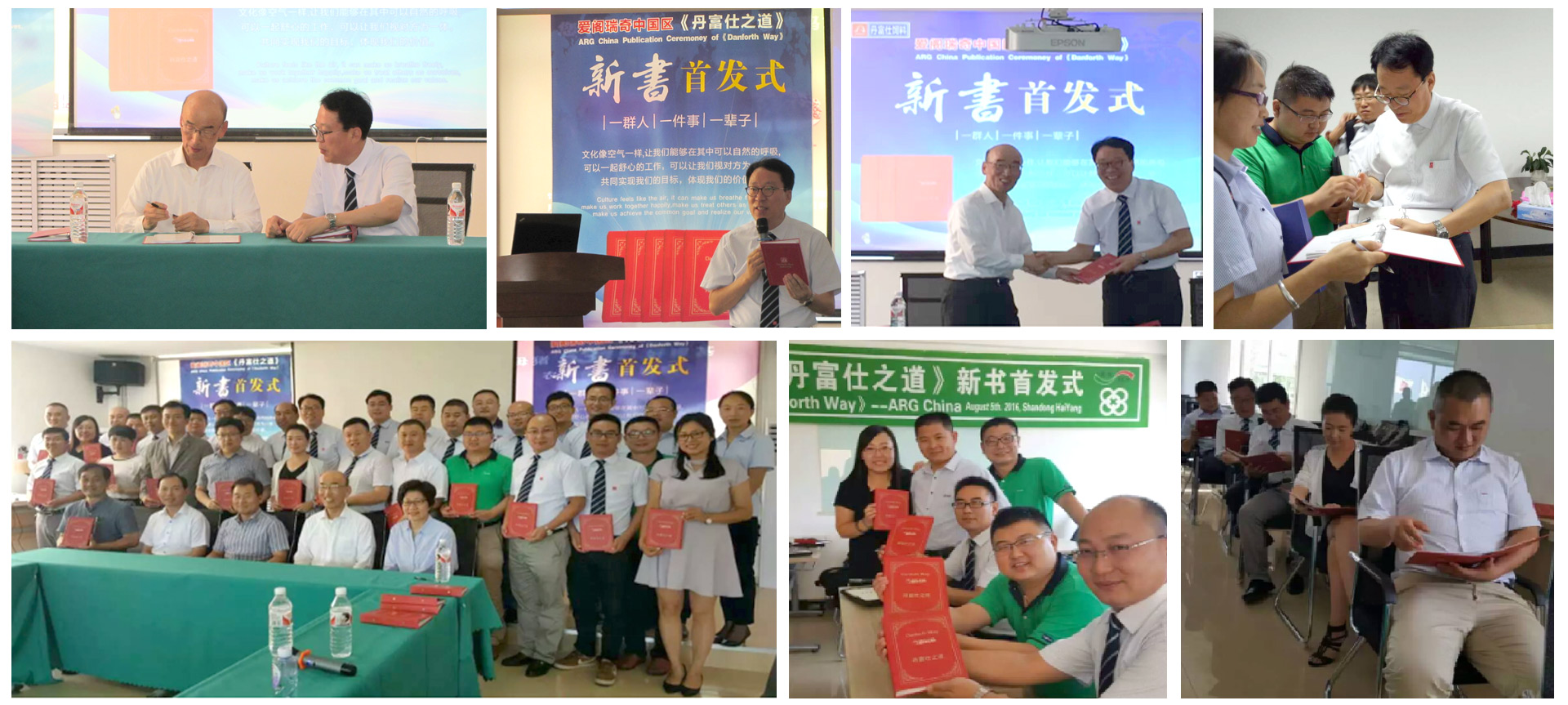 1565772954.jpg 红皮书2.jpg