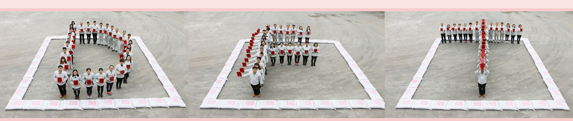 1565835075.jpg 红皮书启动会.jpg