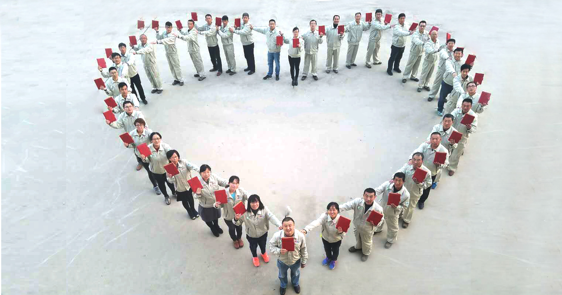 1565835728.jpg 红皮书执行2.jpg
