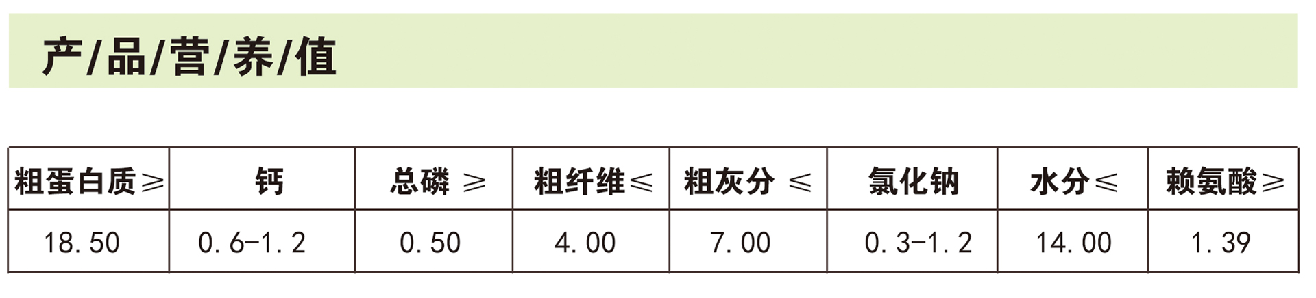母猪27682868内_05_03.jpg