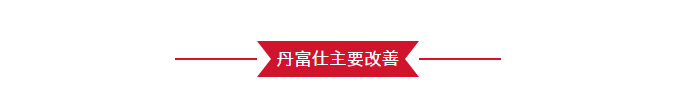 微信图片_20191128141159.png